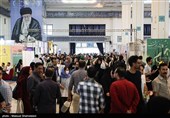 هفتمین روز نمایشگاه بین المللی کتاب تهران