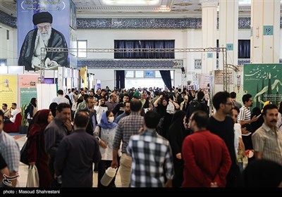 هفتمین روز نمایشگاه بین المللی کتاب تهران