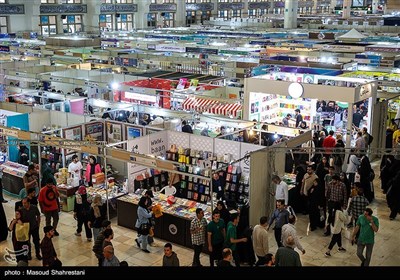 هفتمین روز نمایشگاه بین المللی کتاب تهران