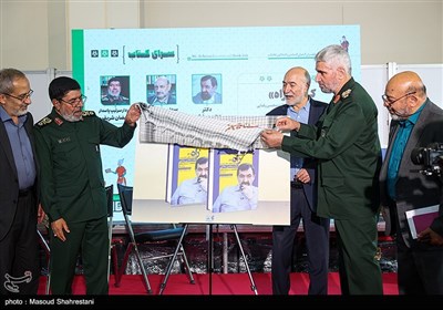 هفتمین روز نمایشگاه بین المللی کتاب تهران