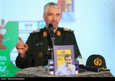 هفتمین روز نمایشگاه بین المللی کتاب تهران
