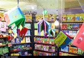 هفتمین روز نمایشگاه بین المللی کتاب تهران