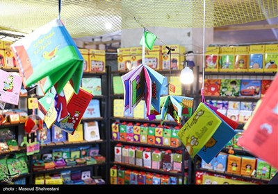 هفتمین روز نمایشگاه بین المللی کتاب تهران
