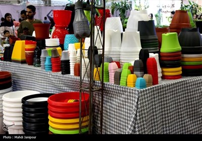 یازدهمین نمایشگاه گل و گیاه, سوغات و صنایع دستی اقوام در اصفهان