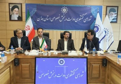 همدان،اقتصادي،خصوصي،استان،شوراي،مشكلات،دولت،شورا،مباحث،جلسات ...