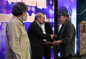 پایتخت
