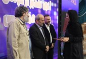 پایتخت