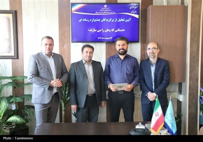 نفر،خبرگزاري،جشنواره،تعاون،رفاه،اجتماعي،مديركل،خراسان،پايگاه ...