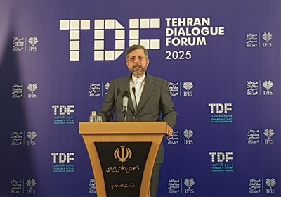 مجمع،خارجه،برگزار،مركز،خارجي،گفتگوي،كنفرانس،ادامه،مطالعات،مق ...
