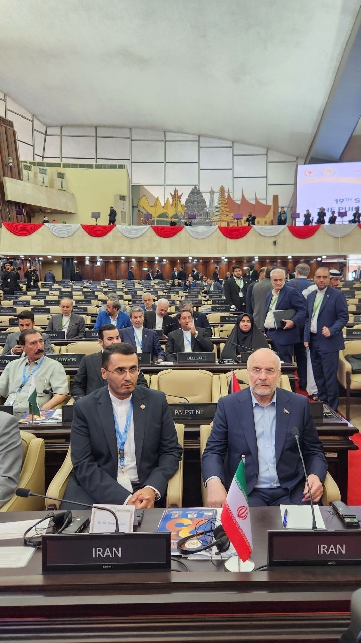 محمدباقر قالیباف , مجلس شورای اسلامی ایران , 