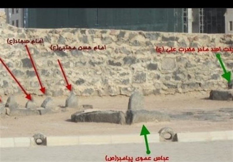 حج 1404 , 