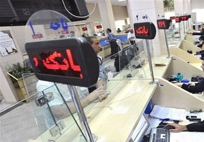 فرصت‌ها و چالش‌های بانکی مهاجران در اصلاحیه جدید