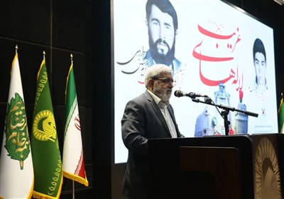 ايران،اسلامي،شهادت،شهيد،افغانستان،دفاع،افغانستاني،مقدس،سيد،ا ...