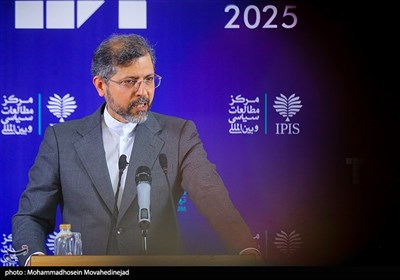 نشست خبری مجمع گفتگوی تهران