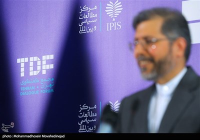 نشست خبری مجمع گفتگوی تهران