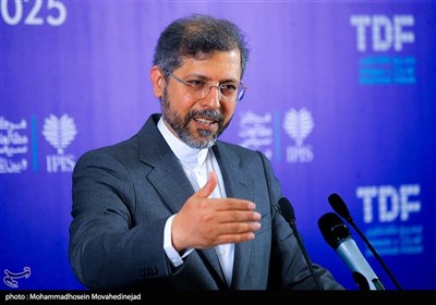 نشست خبری مجمع گفتگوی تهران