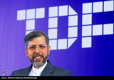 نشست خبری مجمع گفتگوی تهران