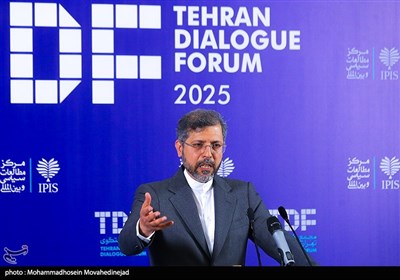 نشست خبری مجمع گفتگوی تهران