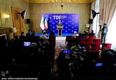 Dialogue Forum Kicks Off in Tehran