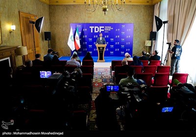 نشست خبری مجمع گفتگوی تهران