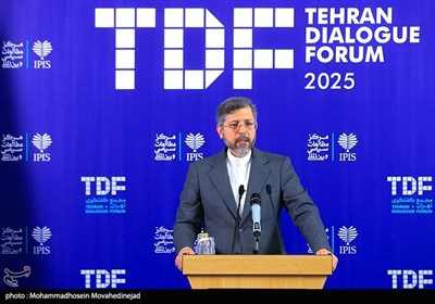200 Yabancı Heyet Tahran Diyalog Forumu&apos;na Katıldı
