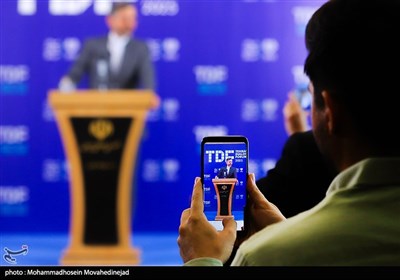 نشست خبری مجمع گفتگوی تهران