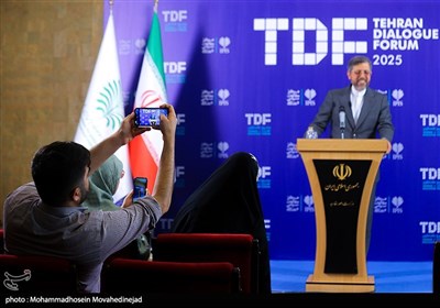 نشست خبری مجمع گفتگوی تهران