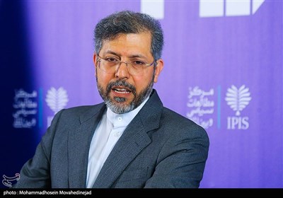 نشست خبری مجمع گفتگوی تهران