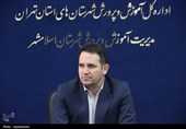 کمبود 7 مدرسه در منطقه واوان اسلامشهر