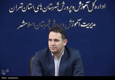 واوان،آموزشي،سرانه،منطقه،اسلامشهر،شهرستان،مدارس،مدرسه،آموزش