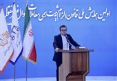 ادبیات کتب حقوق ثبتی باید بازنگری شود