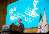 سیدعباس صالحی وزیر فرهنگ و ارشاد اسلامی