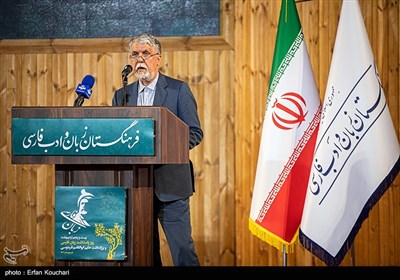 سیدعباس صالحی وزیر فرهنگ و ارشاد اسلامی