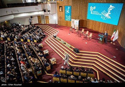 آیین پاسداشت زبان فارسی و بزرگداشت ابوالقاسم فردوسی