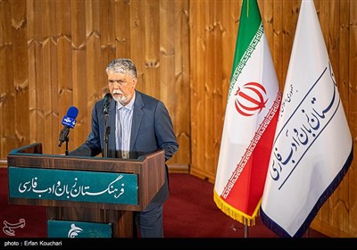 سیدعباس صالحی وزیر فرهنگ و ارشاد اسلامی