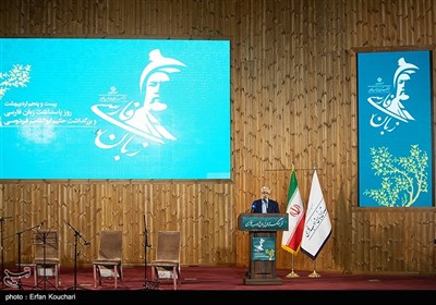 غلامعلی حدادعادل رئیس فرهنگستان زبان و ادب فارسی