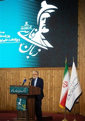 غلامعلی حدادعادل رئیس فرهنگستان زبان و ادب فارسی