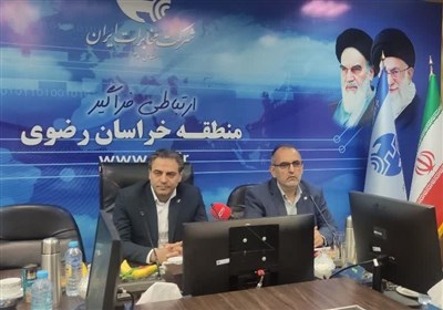 پروژه،مشهد،مخابرات،فيبر،نوري،شبكه،ايران،رضوي،خراسان،استان،شر ...