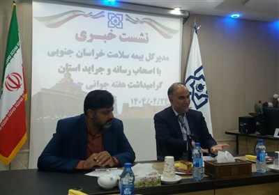 بيمه،سلامت،جمعيت،پرداخت،رايگان،استان،جواني،خراسان،بيمارستان، ...