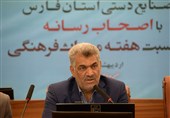 فارس پیشرو در موزهداری و احیای میراث فرهنگی با 400 میلیارد