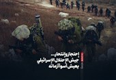 احتجاز وانتحار... جیش الإحتلال الإسرائیلی یعیش أسوأ أزماته