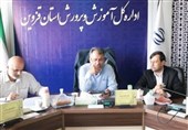 حضور افراد بدون ابلاغ در حوزههای امتحانی ممنوع است