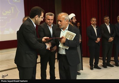 معارفه سرپرست جدید دانشگاه فرهنگیان بوشهر