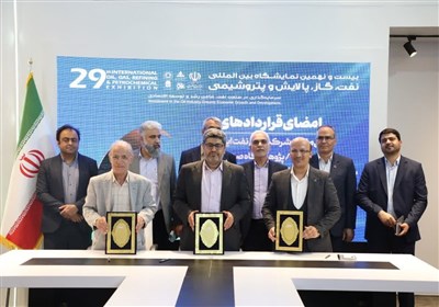 قرارداد،ميدان،نفت،پژوهشي،فناوري،اساس