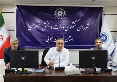 سوخت،شوراي،ساختماني،معادن،بيرجند،سنگ،خراسان،انتقاد،خواستار،ا ...