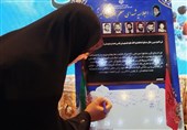 وصیتنامه و اهداف شهدا باید برای دانشآموزان بازگو شود
