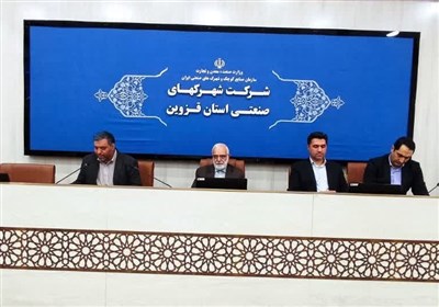 امداد،كميته،كشور،قزوين،ايجاد
