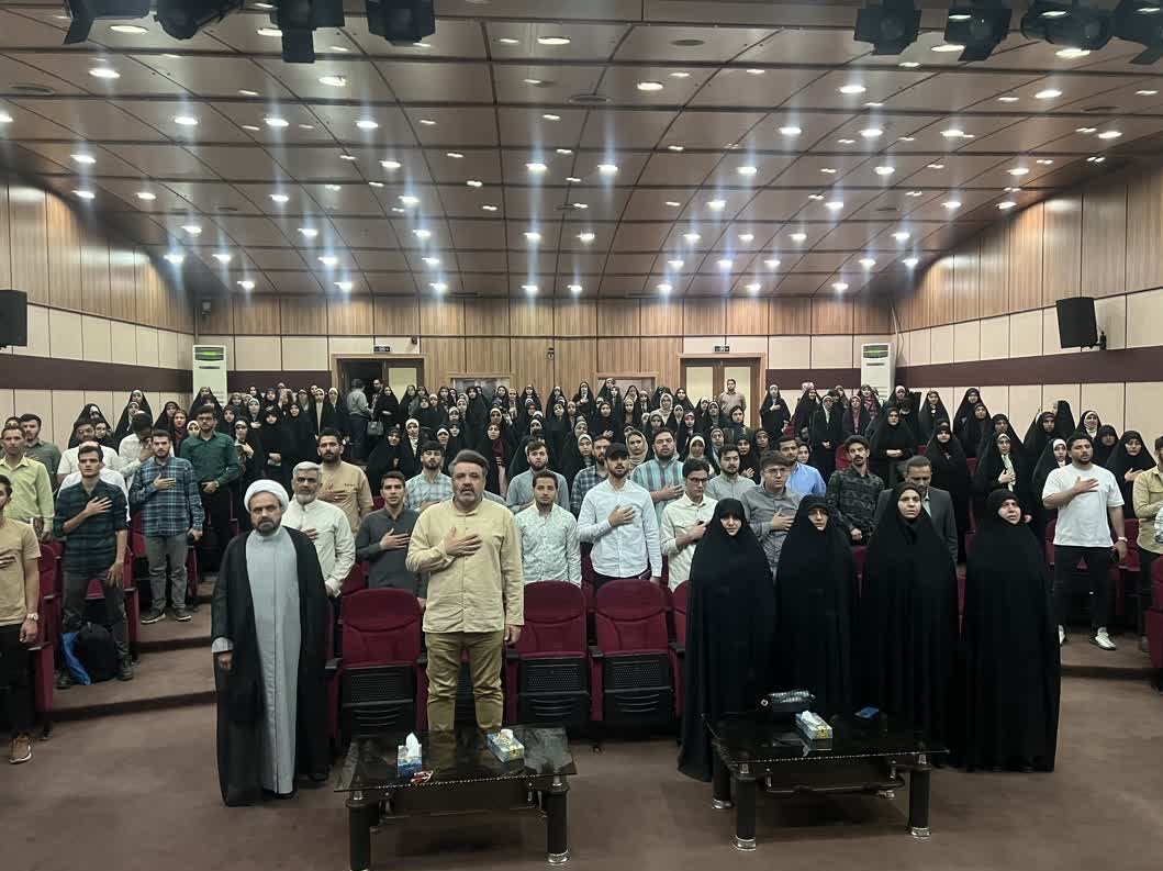 ازدواج،تمدن،خانواده،ادامه،كشور،بستر،تشكيلات،موسسات،شيراز،معظم