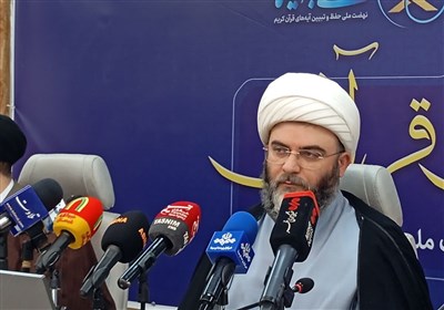 شهيد،رئيس،قرآني،جمهور،حضور،رئيسي،قمي