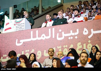 خستین کنگره بین‌المللی 3100 شهید امدادگر دفاع مقدس و مقاومت